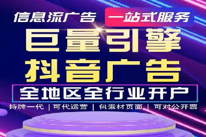 百度推广费用计算实例及优化策略