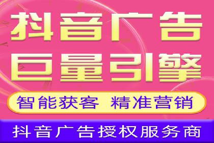 百度推广账户结构调整与效果提升——以一则具体案例为鉴
